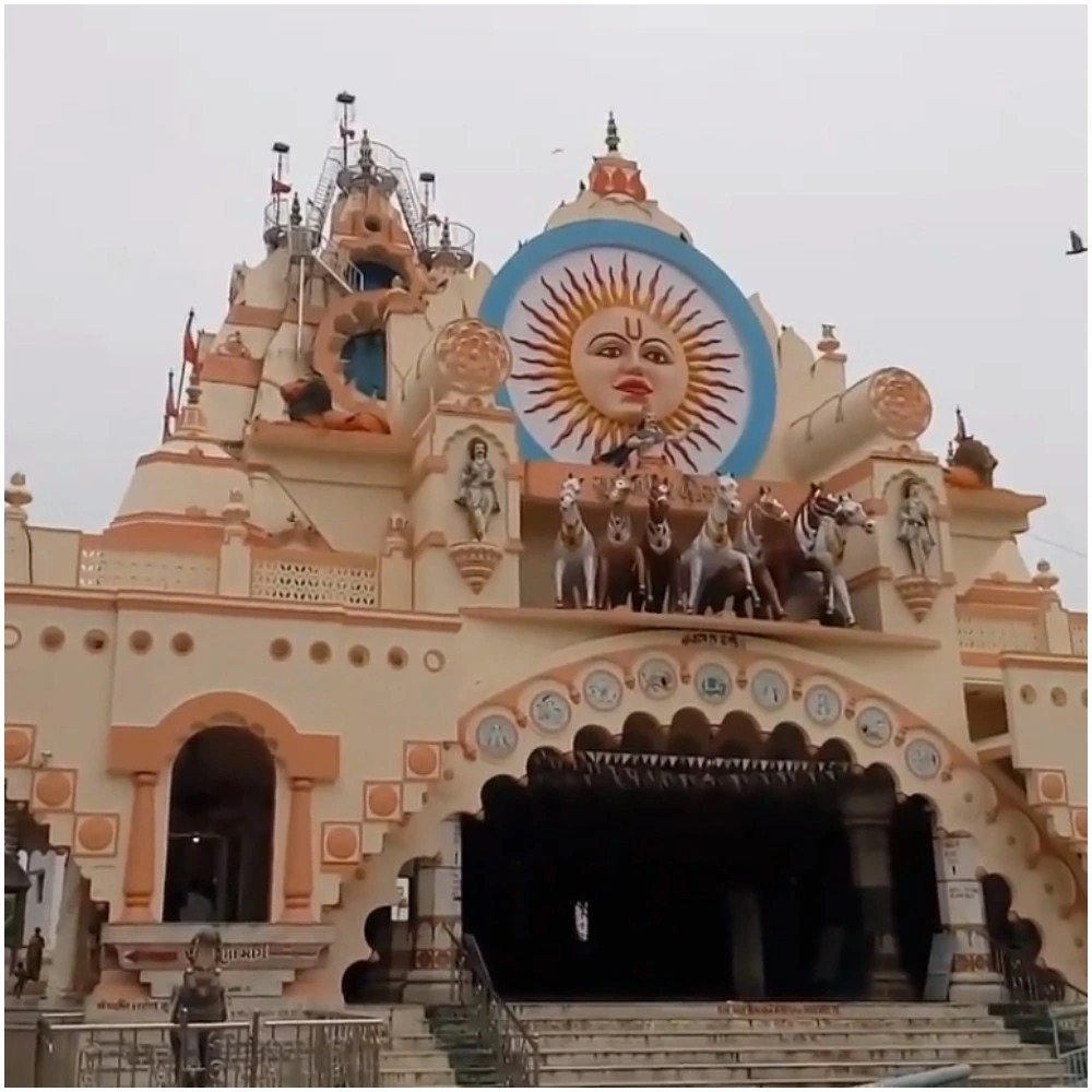 Surya Mandir Borsad